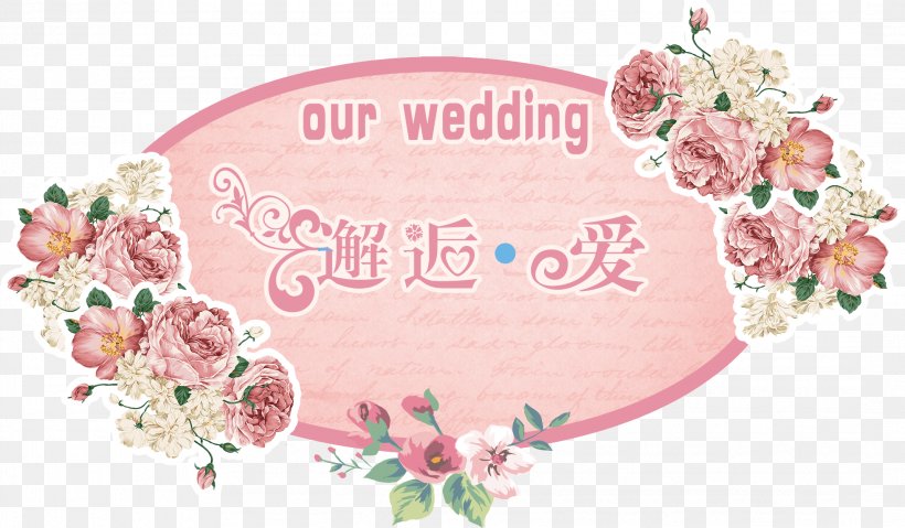 Logo Wedding, PNG, 2139x1252px, Flower, Blossom, Cut Flowers, Flora, Floral Design Download Free