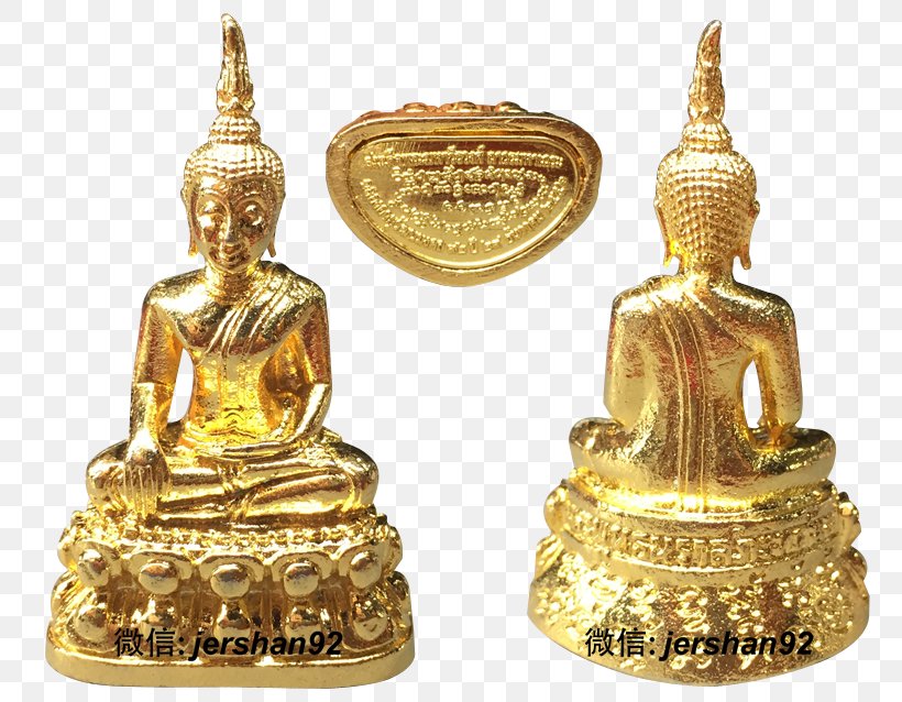 Brass Statue Bronze 01504 Ancient History, PNG, 773x638px, Brass, Ancient History, Bronze, Gautama Buddha, Gold Download Free
