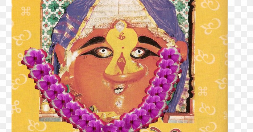 Mahur, Maharashtra Vayu Purana Vishnu Renuka Stotra, PNG, 1200x630px, Mahur Maharashtra, Art, Bhakti, Devi, Goddess Download Free