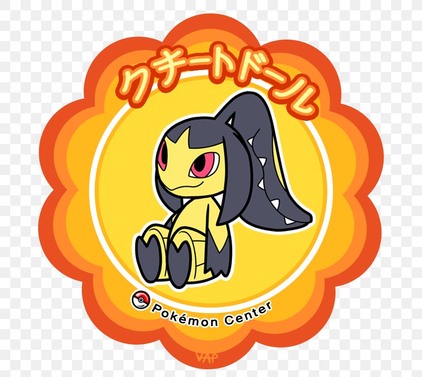 Mawile Pokémon Video Photography, PNG, 712x733px, Mawile, Cartoon, Computer Software, Food, Fruit Download Free