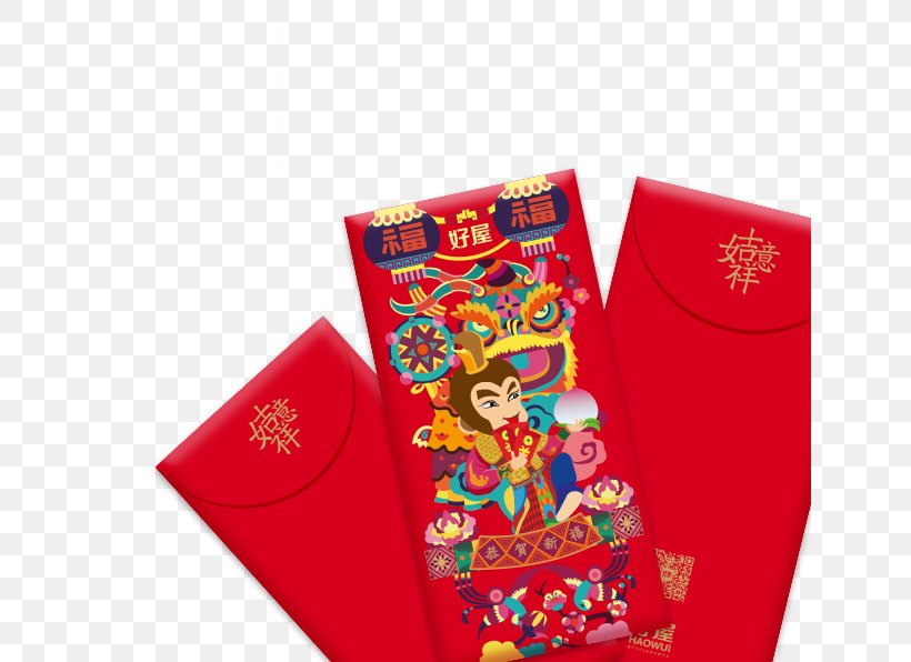Red Envelope Chinese New Year Computer File, PNG, 640x596px, Red Envelope, Chinese New Year, Designer, Fukubukuro, New Year Download Free
