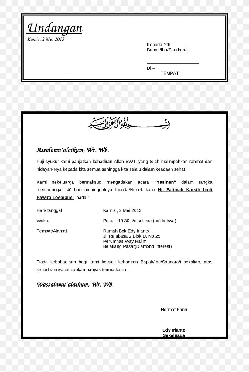 Wedding Invitation Ya Sin Tahlilan Document, PNG, 1700x2536px, Wedding Invitation, Allah, Area, Black And White, Brand Download Free
