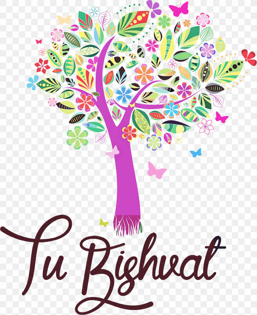 Tu BiShvat Jewish, PNG, 2450x3000px, Tu Bishvat, Drawing, Jewish, Root, Sticker Download Free