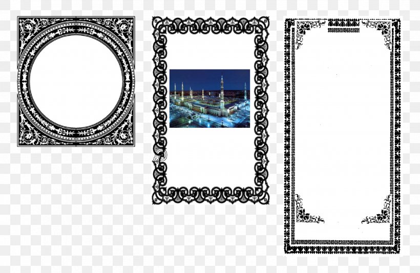 Picture Frames Line Pattern, PNG, 2600x1694px, Picture Frames, Flower, Gloss, Picture Frame, Rectangle Download Free