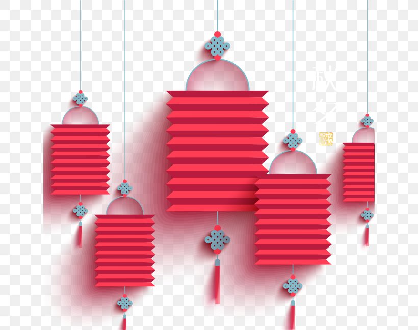 Lantern Mid-Autumn Festival, PNG, 650x648px, Lantern, Autumn, Chinese New Year, Christmas, Christmas Decoration Download Free