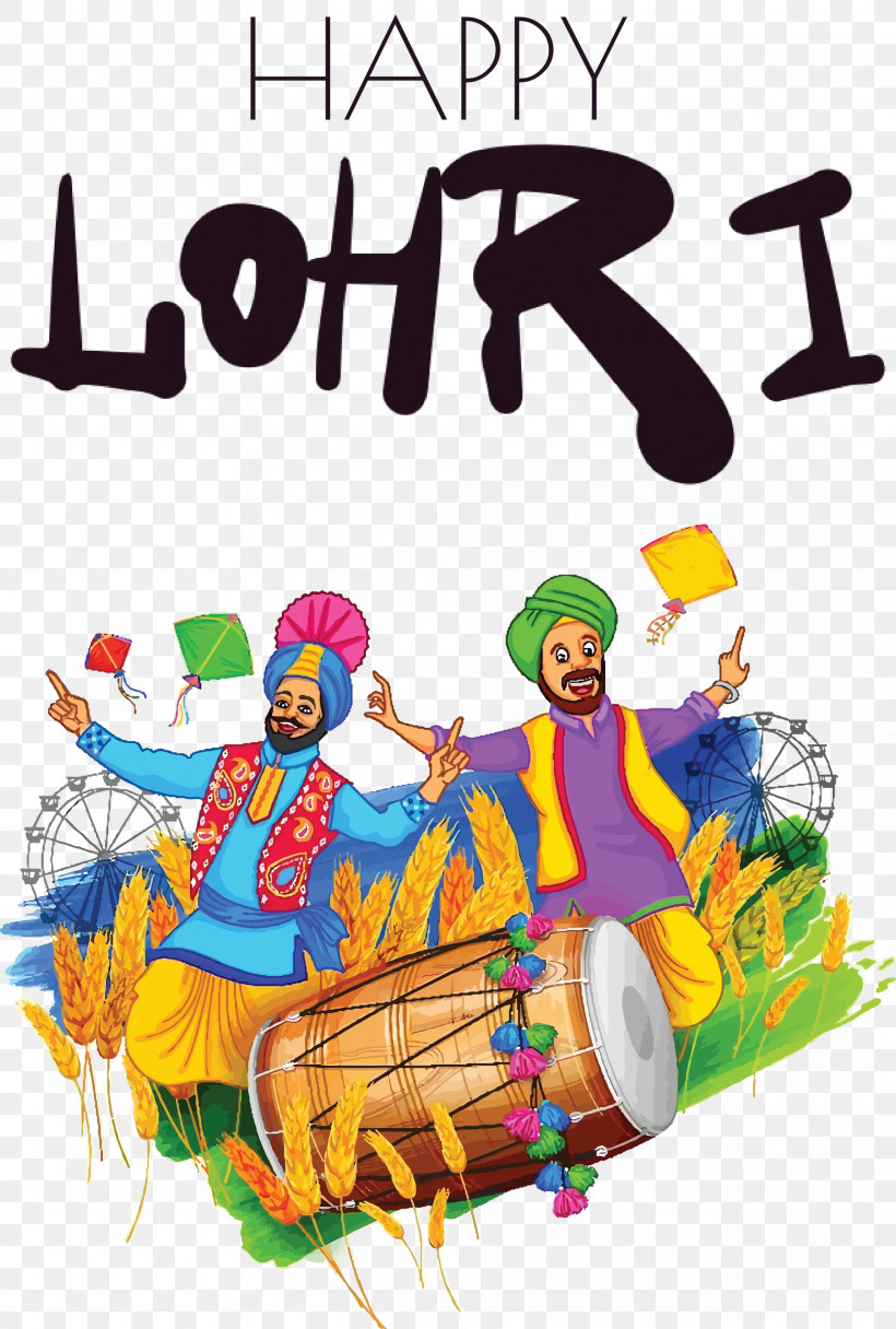 Happy Lohri, PNG, 2022x3000px, Happy Lohri, Baisakhi Celebration 2020, Happiness, New Year, Prosperity Download Free