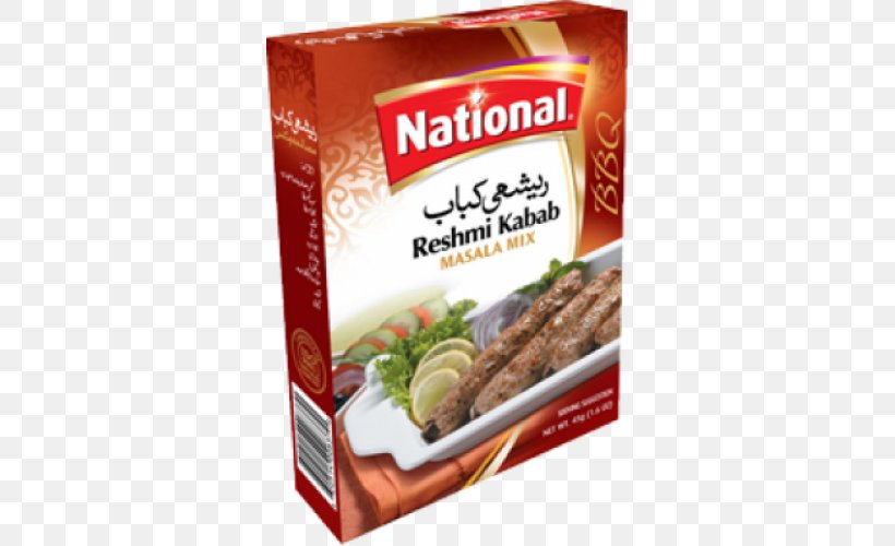 Nihari Biryani Gosht Haleem Masala, PNG, 500x500px, Nihari, Biryani, Brand, Condiment, Convenience Food Download Free