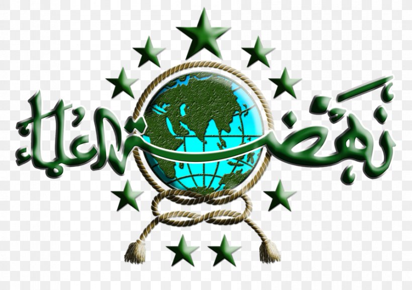 Banyuwangi Regency Majlis Wakil Cabang Nahdlatul Ulama Kebumen Logo Clip Art, PNG, 893x630px, Banyuwangi Regency, Dawah, Kebumen, Logo, Nahdlatul Ulama Download Free
