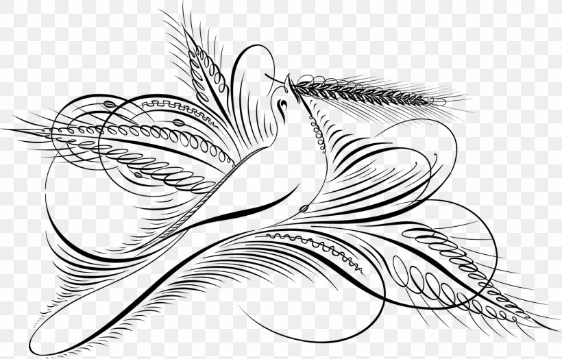 Arabesque Art, PNG, 1600x1023px, Arabesque, Art, Artwork, Black And White, Drawing Download Free