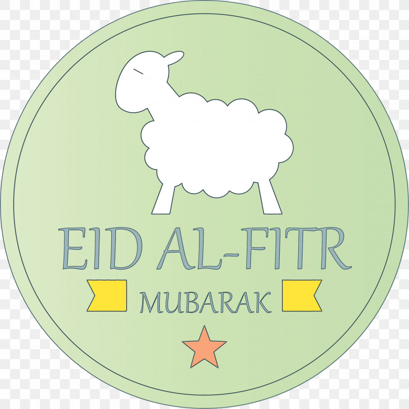 Logo Font Green Text M, PNG, 3000x3000px, Eid Al Fitr, Biology, Green, Logo, M Download Free