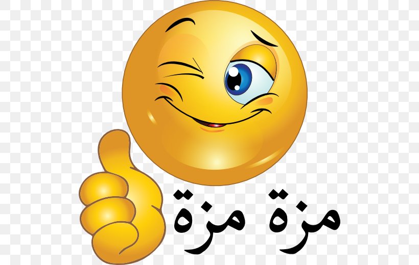 Smiley Emoticon Thumb Signal Wink Clip Art Png 512x5px Smiley Blog Copyright Emoji Emoticon Download Free
