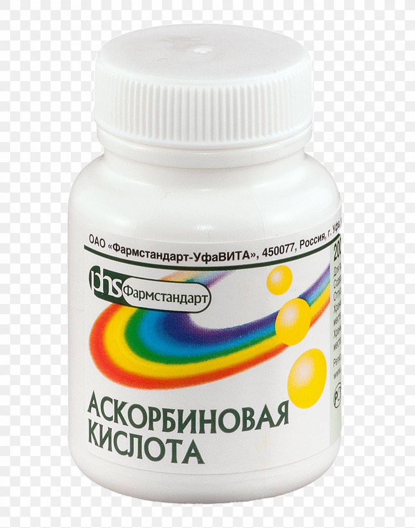 Chemistry Of Ascorbic Acid Dragée Pharmaceutical Drug Драже Tablet, PNG, 1239x1575px, Chemistry Of Ascorbic Acid, Acid, Active Ingredient, Capsule, Dose Download Free