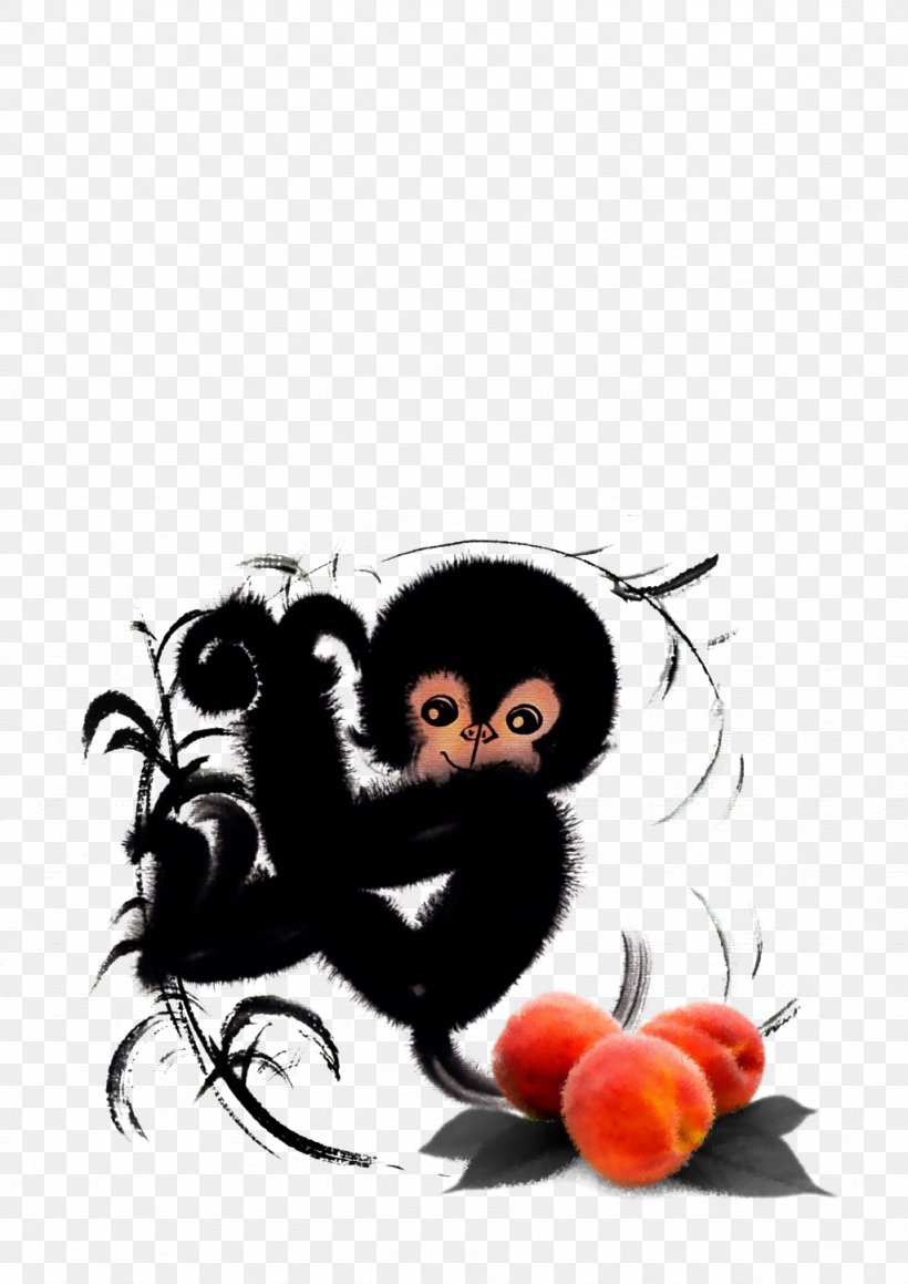 China Chinese New Year Monkey Happiness, PNG, 1024x1448px, China, Art, Calendar, Chinese Calendar, Chinese New Year Download Free