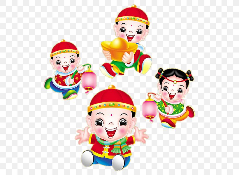 Chinese New Year Fuwa Cartoon Festival, PNG, 600x600px, Chinese New Year, Baby Toys, Cartoon, Christmas, Christmas Ornament Download Free