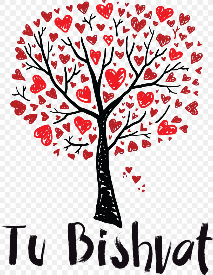 Tu BiShvat Jewish, PNG, 2323x3000px, Tu Bishvat, Jewish, Logo, Royaltyfree, Tree Download Free