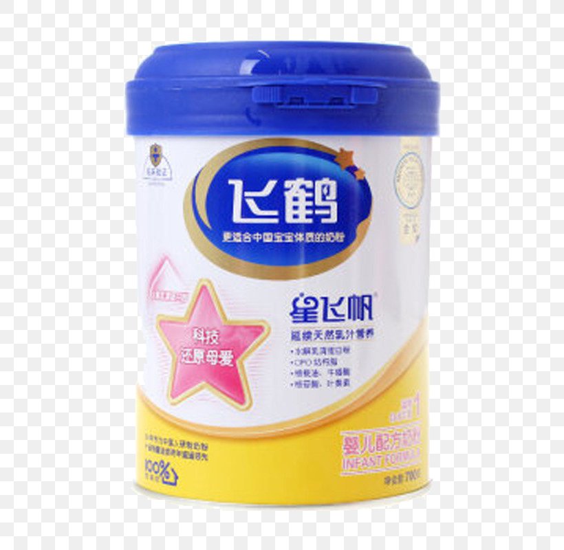Powdered Milk Infant Formula Rice Milk, PNG, 800x800px, Rice Milk, Baby Formula, Child, Dairy Products, Flavor Download Free