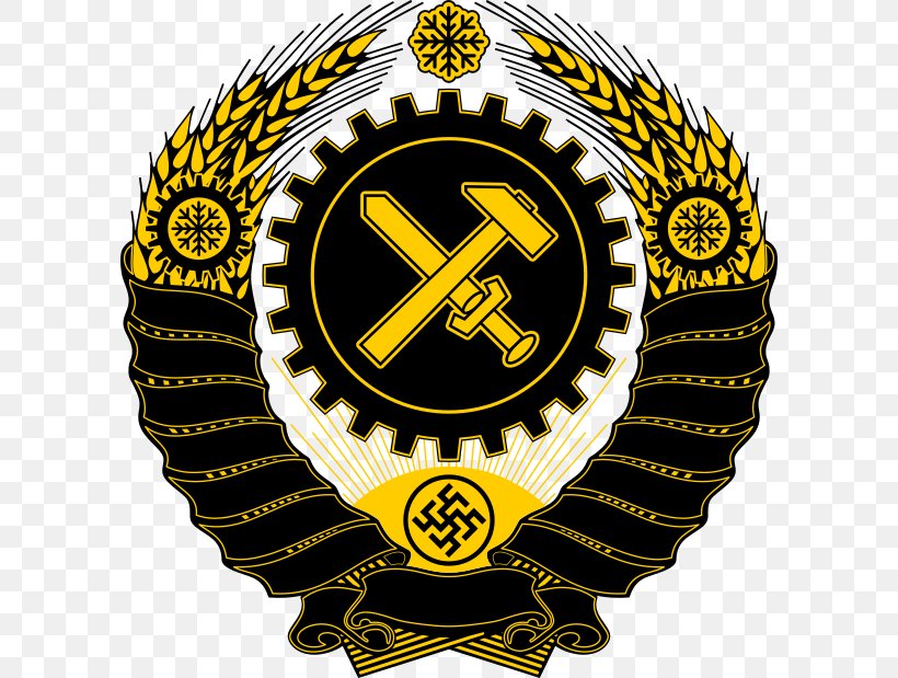 Soviet Union Communism Socialist State SRAM Corporation, PNG, 600x619px, Soviet Union, Badge, Communism, Crest, Emblem Download Free