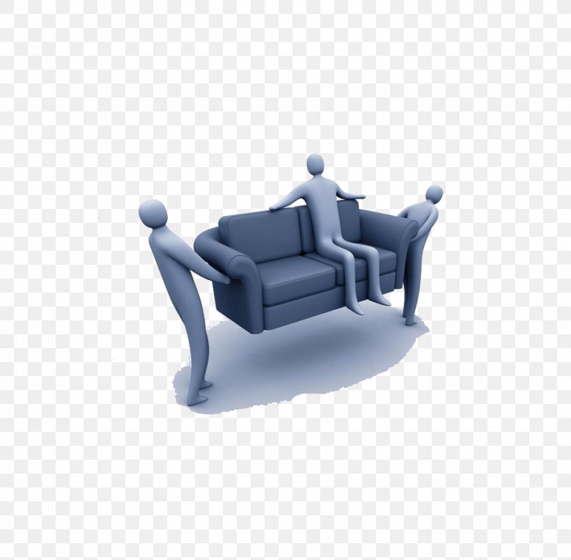 Couch Royalty-free Stock Photography Illustration, PNG, 956x938px, Couch, Chair, Comfort, Elevator, Floor Download Free