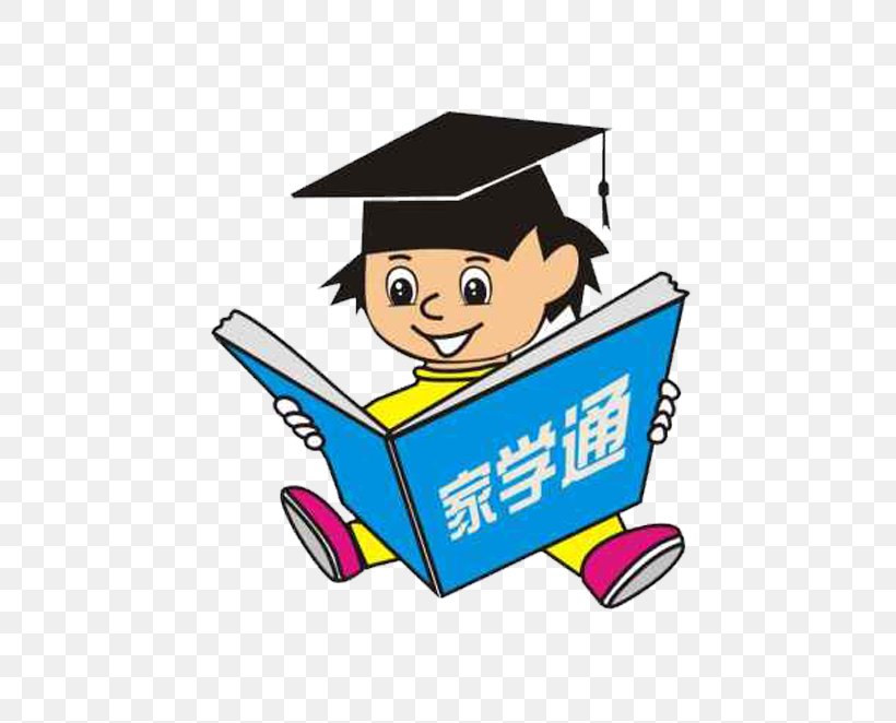 Child Cartoon, PNG, 650x662px, Child, Academician, Animation, Book, Cartoon Download Free