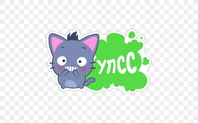 Whiskers Catgirl Sticker Clip Art, PNG, 512x512px, Whiskers, Animal, Carnivoran, Cartoon, Cat Download Free