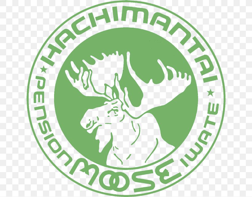 Jati Muar 纯麻坡 TSV Bayerbach Organization Logo Duchenne UK, PNG, 648x641px, Organization, Area, Artwork, Black And White, Brand Download Free