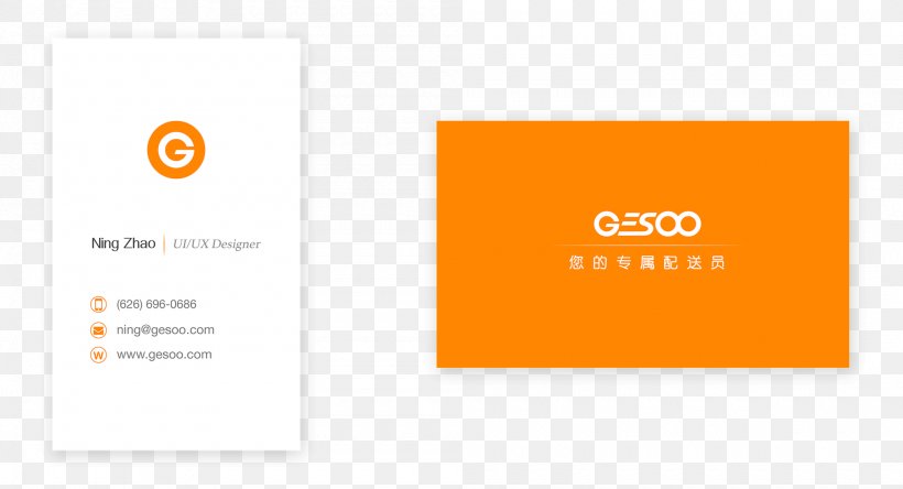 Logo Service Customer, PNG, 2000x1085px, Logo, Brand, Business Cards, Catering, Customer Download Free