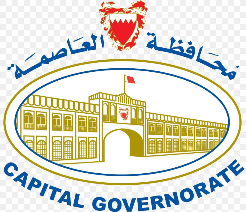 Muharraq Governorate Southern Governorate Northern Governorate Governorates Of Bahrain Organization, PNG, 1854x1600px, Muharraq Governorate, Administrative Division, Area, Bahrain, Bahrain News Agency Download Free