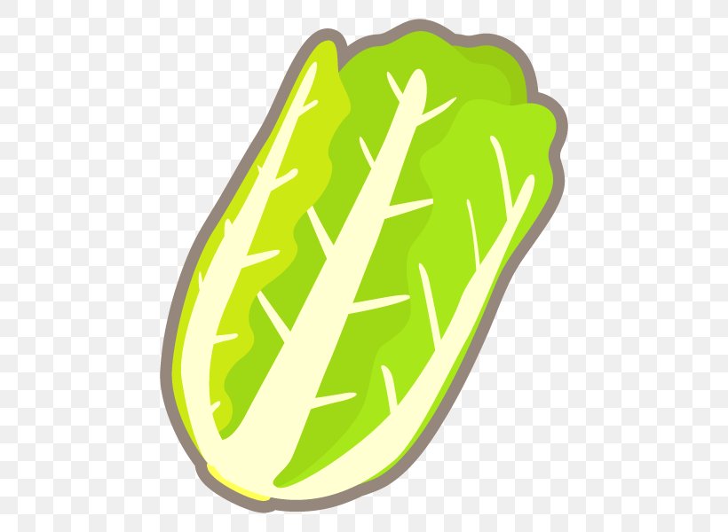 Clip Art Logo Product Design Shoe Vegetable, PNG, 600x600px, Logo, Area, Fruit, Grass, Green Download Free