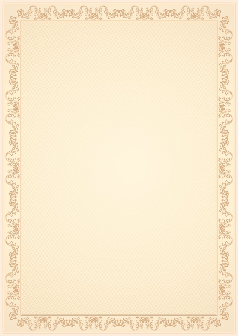 Picture Frame Text Brown Rectangle Pattern, PNG, 3537x5000px, Picture Frames, Pattern, Picture Frame, Rectangle Download Free