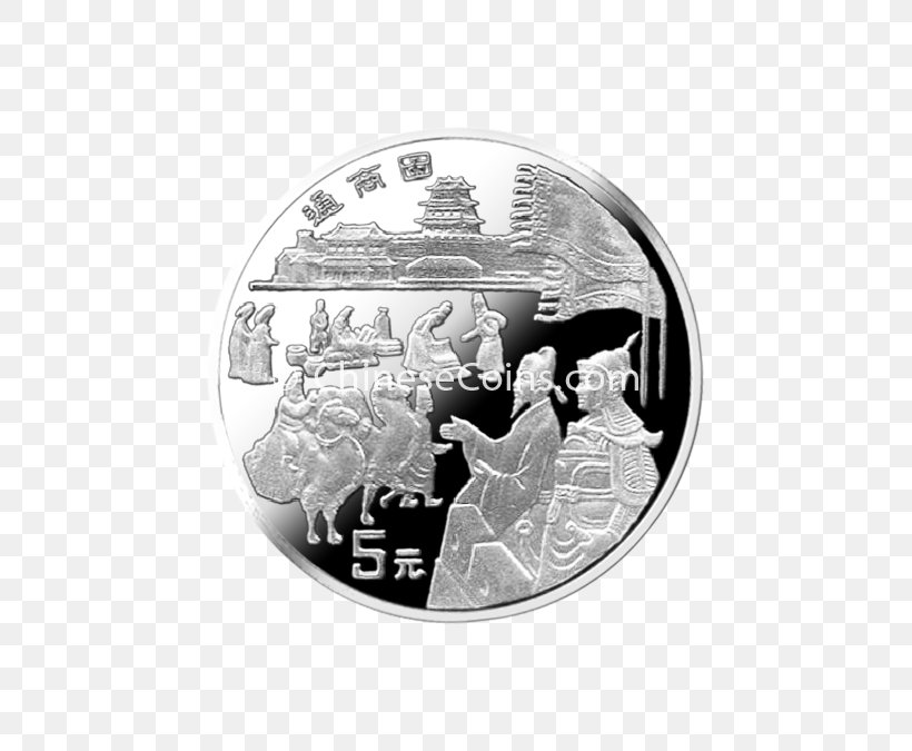 Coin Silver White, PNG, 675x675px, Coin, Black And White, Currency, Money, Silver Download Free