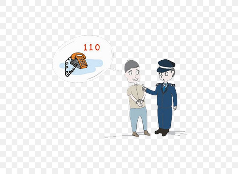 Alarm Device Detention Suspect Police Officer, PNG, 600x600px, Alarm Device, Arrest, Blue, Cartoon, Chinese Public Security Bureau Download Free