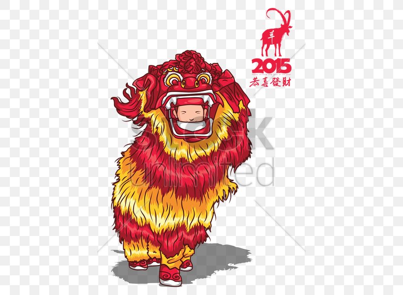 Goat Chinese New Year Lion Dance, PNG, 424x600px, Watercolor, Cartoon, Flower, Frame, Heart Download Free