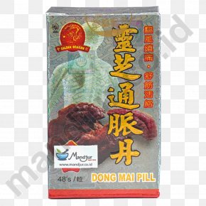 Dongyantang - Nin Jiom Pei Pa Koa Gastritis Pyrantel Liu Wei Di Huang Wan Drug PNG