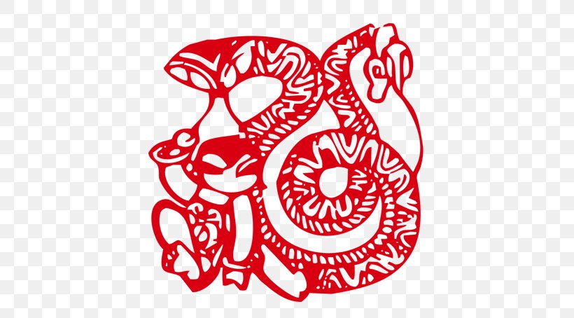 Chinese Zodiac Snake Rat Papercutting Chinese New Year, PNG, 567x454px, Chinese Zodiac, Area, Art, Astrological Sign, Black And White Download Free