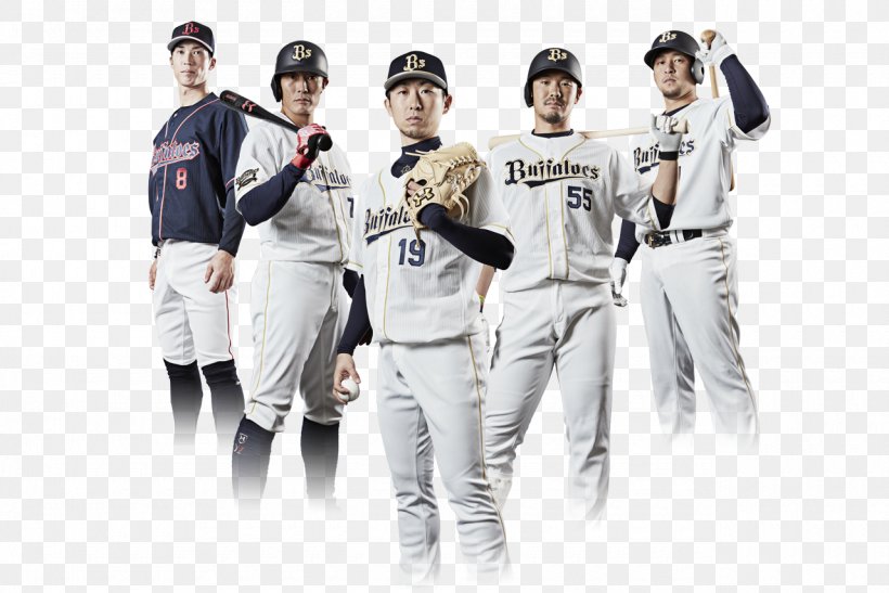 Orix Buffaloes Baseball Team Sport Woman, PNG, 1280x854px, Orix Buffaloes, Baseball, Baseball Park, Clothing, Jersey Download Free