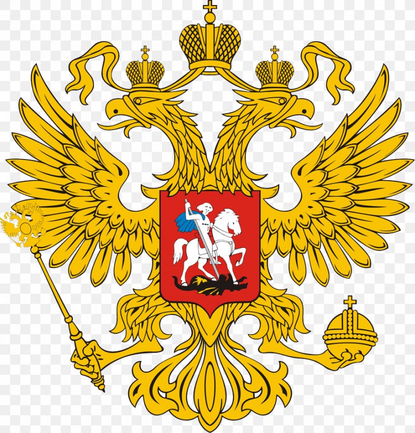 Coat Of Arms Of Russia Russian Empire Double Headed Eagle Png 900x939px Russia Coat Of Arms