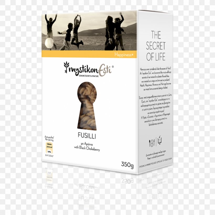 Dog Brand Font, PNG, 900x900px, Dog, Brand, Dog Like Mammal, Joint Download Free