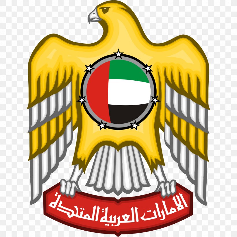 Dubai Abu Dhabi Emblem Of The United Arab Emirates Coat Of Arms Flag Of The United Arab Emirates, PNG, 1552x1552px, Dubai, Abu Dhabi, Area, Brand, Coat Of Arms Download Free