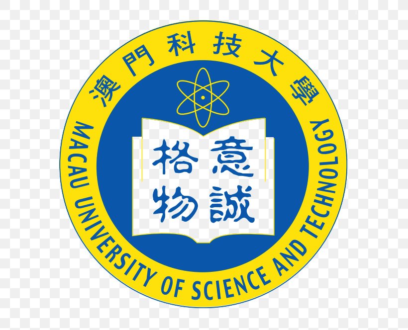 Macau University Of Science And Technology Sports Field University Of Macau University Of Science And Technology Of China, PNG, 664x664px, University, Academic Library, Area, Brand, Business School Download Free
