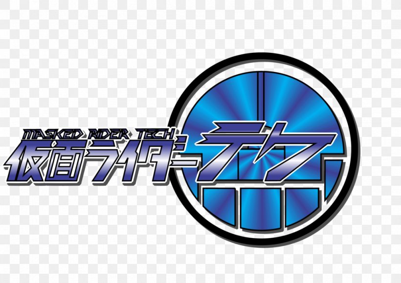 Logo Brand Font, PNG, 1024x724px, Logo, Blue, Brand, Kamen Rider, Kamen Rider Series Download Free