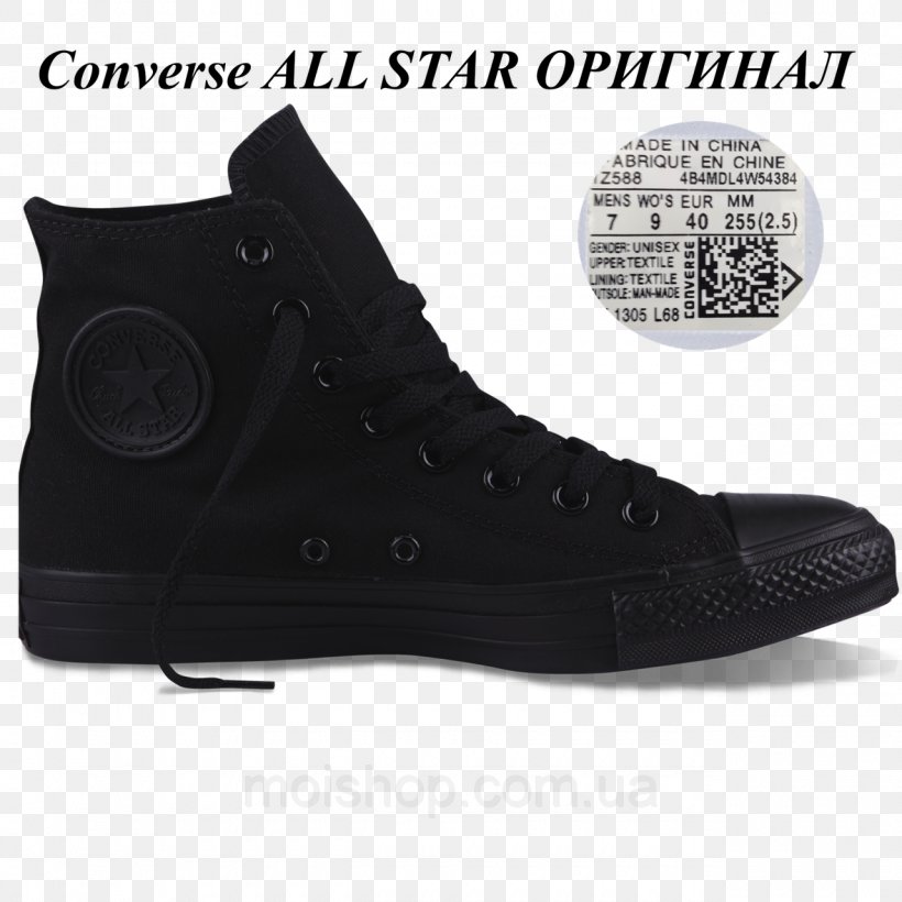 Sneakers Chuck Taylor All-Stars Converse All Plimsoll Shoe, PNG, 1280x1280px, Sneakers, Athletic Shoe, Black, Boot, Brand Download Free