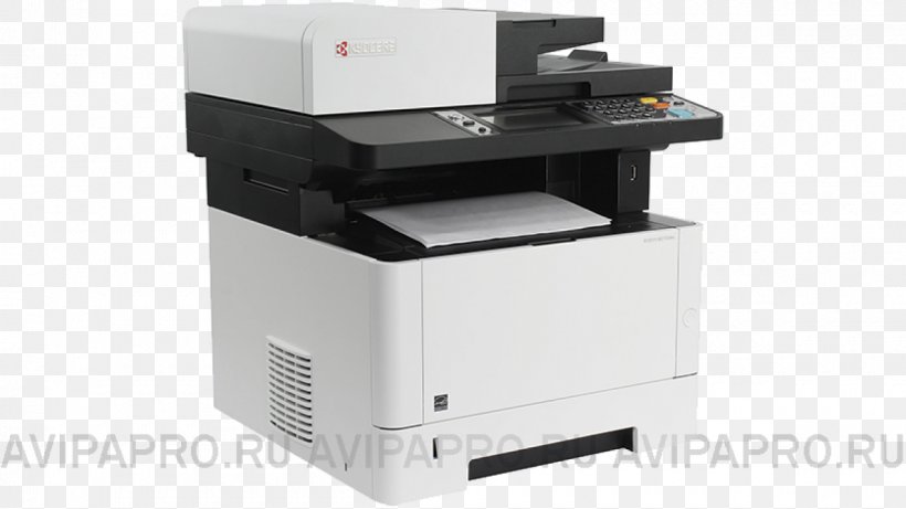 Paper Multi-function Printer Laser Printing Photocopier, PNG, 1200x675px, Paper, Electronic Device, Image Scanner, Inkjet Printing, Kyocera Download Free