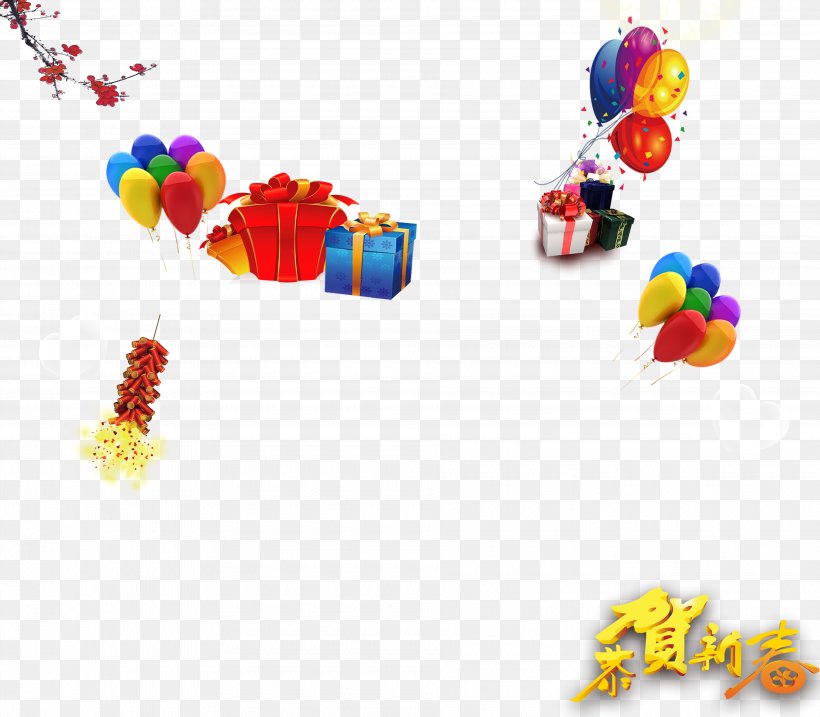Balloon Fireworks Chinese New Year, PNG, 3780x3307px, Balloon Fireworks, Ballonnet, Balloon, Chinese New Year, Festival Download Free