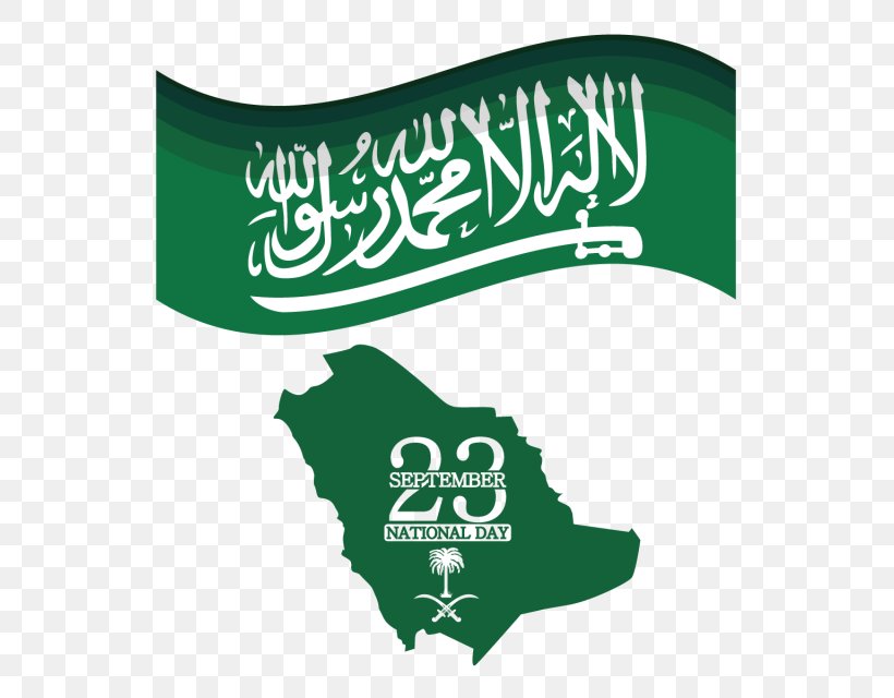 Saudi Arabia National Day Vector Graphics September 23, PNG, 640x640px, Saudi Arabia, Art, Day, Green, Happiness Download Free