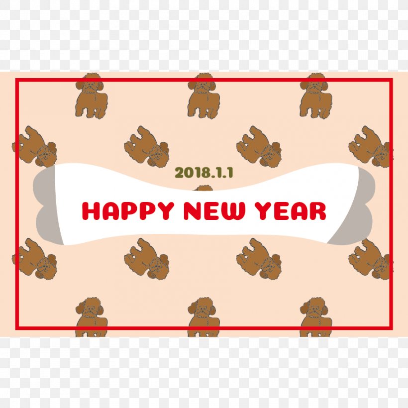 Cartoon NAVERまとめ New Year Card, PNG, 909x909px, 2018, Cartoon, Area, Border, Computer Font Download Free