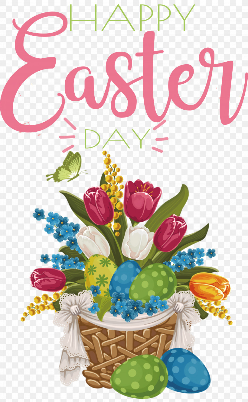 Easter Egg, PNG, 3231x5247px, Easter Egg, Easter Bunny, Easter Postcard, Easter Wishes, Holiday Download Free