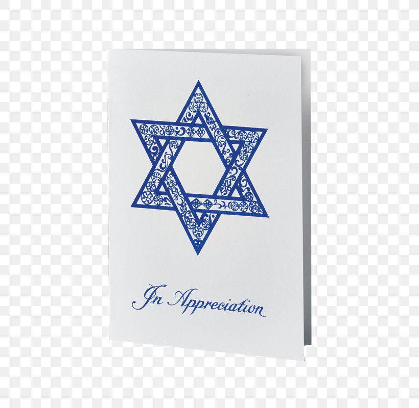 Star Of David Royalty-free Clip Art, PNG, 800x800px, Star Of David, Art, Blue, Cobalt Blue, Judaism Download Free