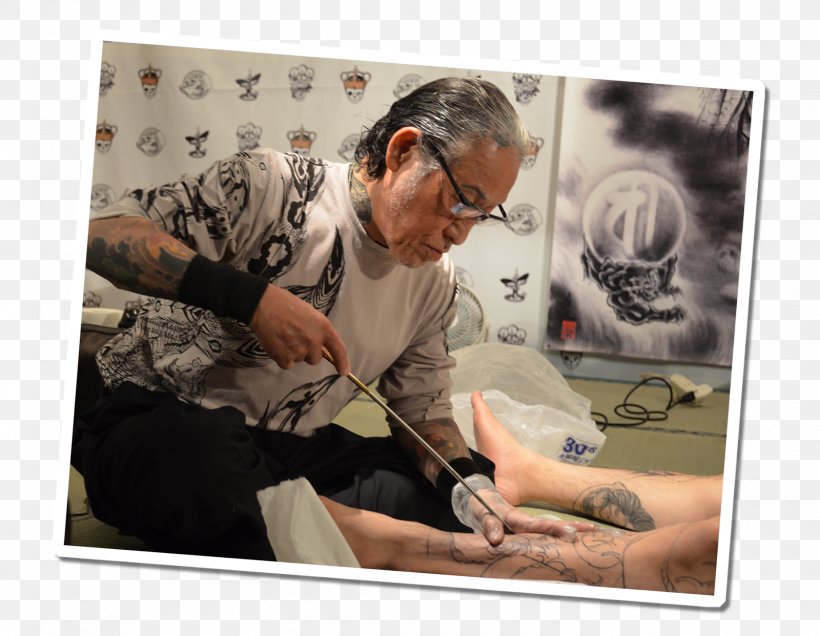 Tattoo Tebori Poke Tokyo Haram, PNG, 1600x1242px, Tattoo, Arm, Com, Elephantidae, Eyewear Download Free