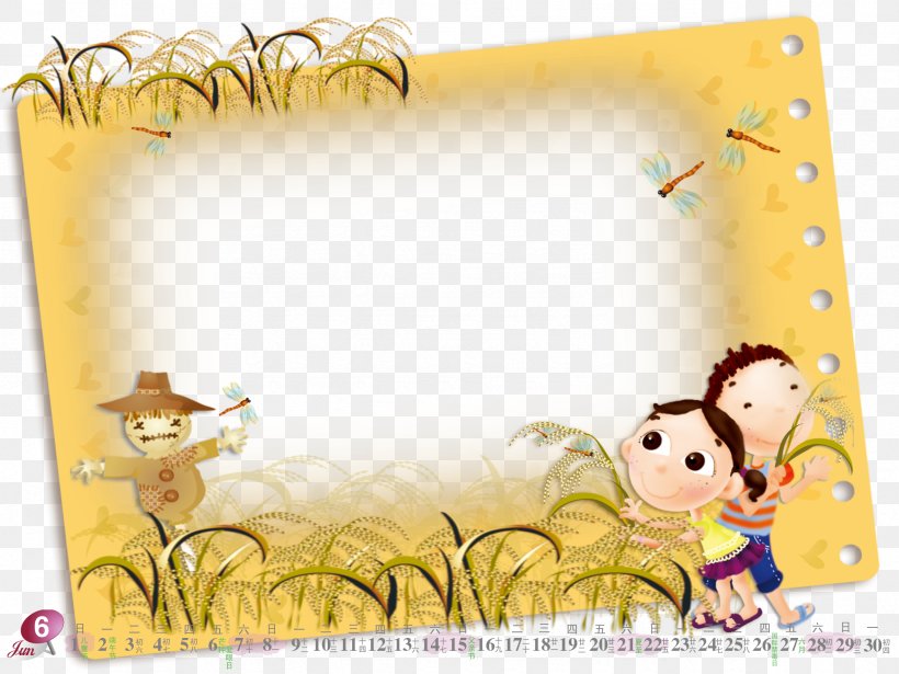 Picture Frame Child, PNG, 2362x1772px, Picture Frames, Android, Blogger, Child, Drawing Download Free