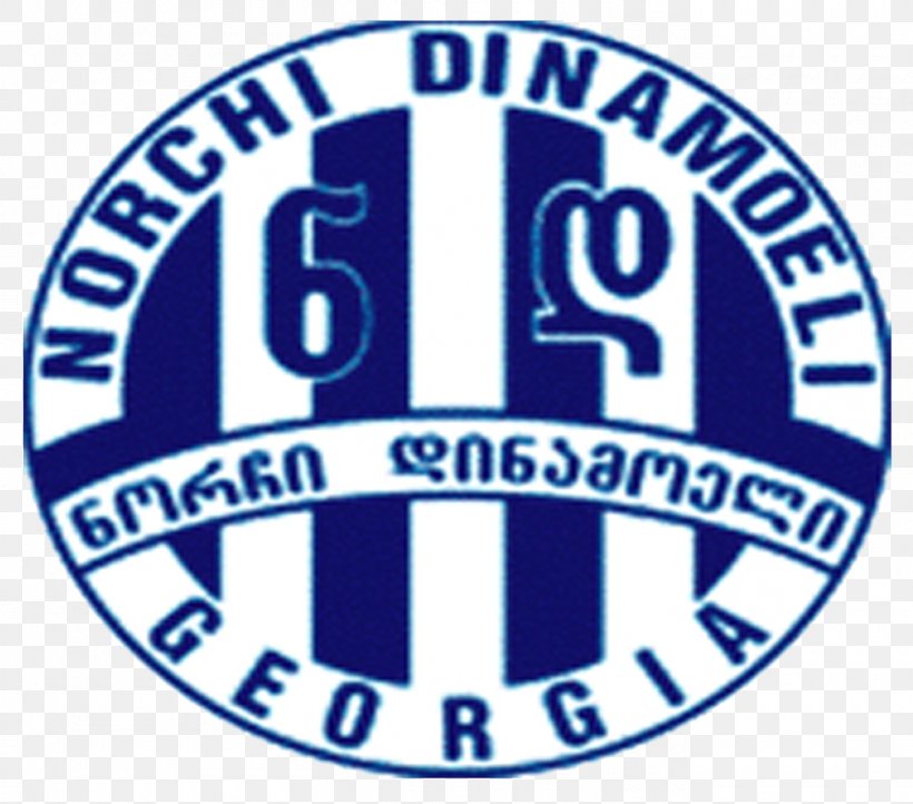 FC Dinamo Tbilisi Logo Brand Organization Trademark, PNG, 1360x1199px, Fc Dinamo Tbilisi, Area, Blue, Brand, Emblem Download Free